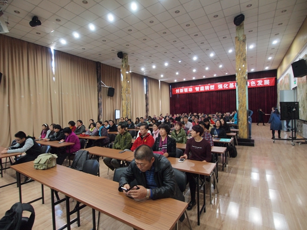 日色骚中关村益心医学工程研究院心脑血管健康知识大讲堂活动（第二期）